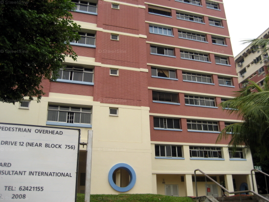 Blk 746 Pasir Ris Street 71 (Pasir Ris), HDB 5 Rooms #128772